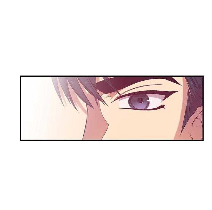 《炮灰的救妹计划》第31话 命中注定 第16页
