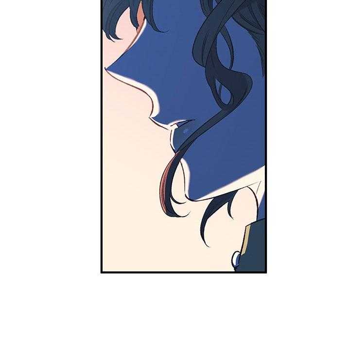《炮灰的救妹计划》第31话 命中注定 第9页
