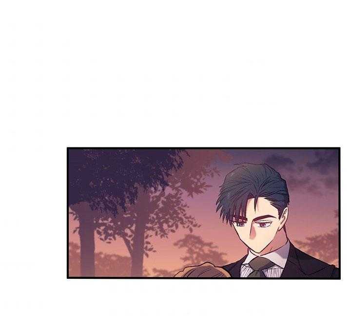 《炮灰的救妹计划》第33话 练习接吻 第16页