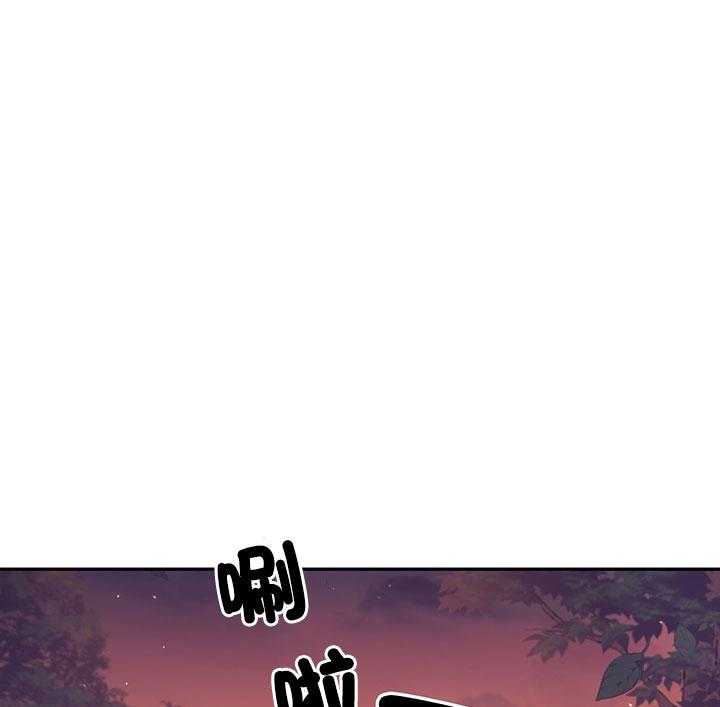 《炮灰的救妹计划》第33话 练习接吻 第34页