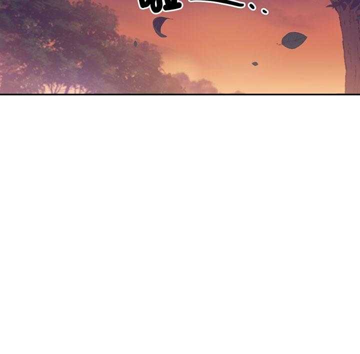 《炮灰的救妹计划》第33话 练习接吻 第35页