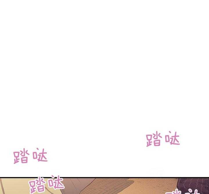 《炮灰的救妹计划》第32话 一年期限 第25页
