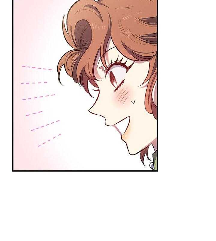 《炮灰的救妹计划》第32话 一年期限 第37页