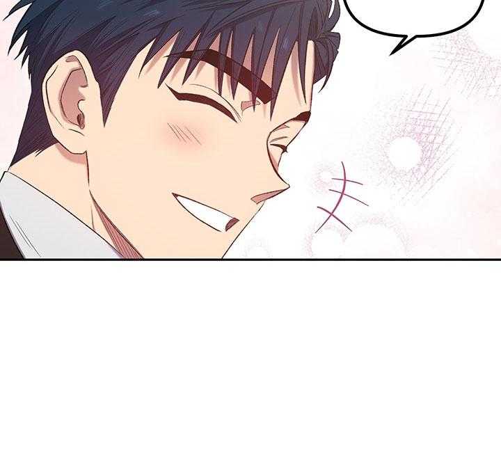 《炮灰的救妹计划》第35话 幸运&不幸 第12页