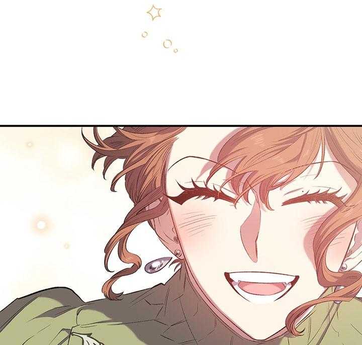 《炮灰的救妹计划》第35话 幸运&不幸 第27页