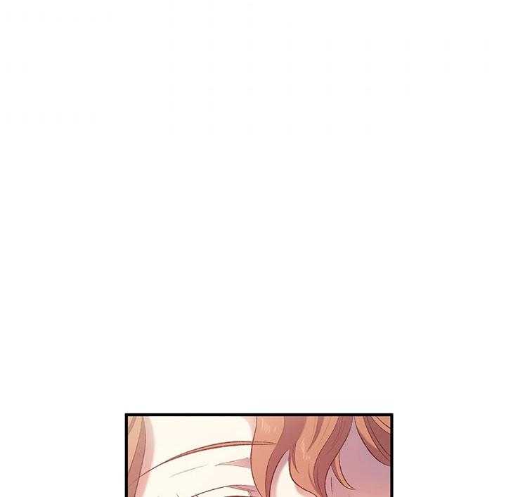 《炮灰的救妹计划》第34话 笑了 第12页