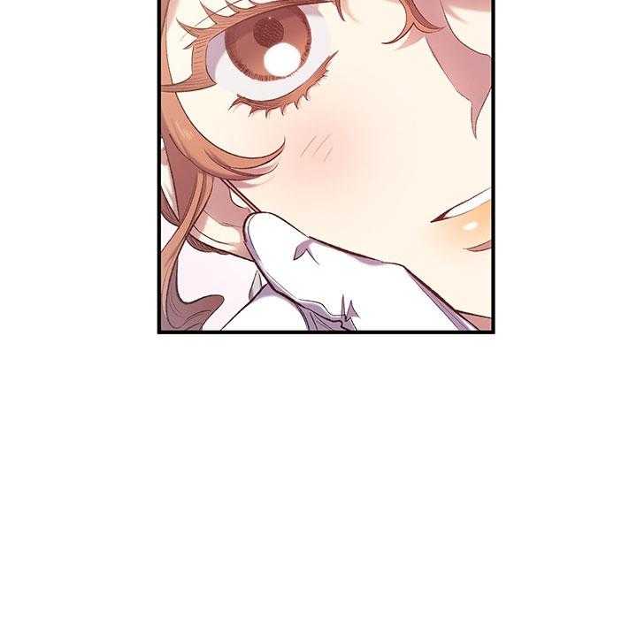 《炮灰的救妹计划》第34话 笑了 第13页