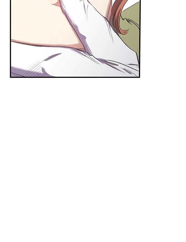 《炮灰的救妹计划》第34话 笑了 第2页