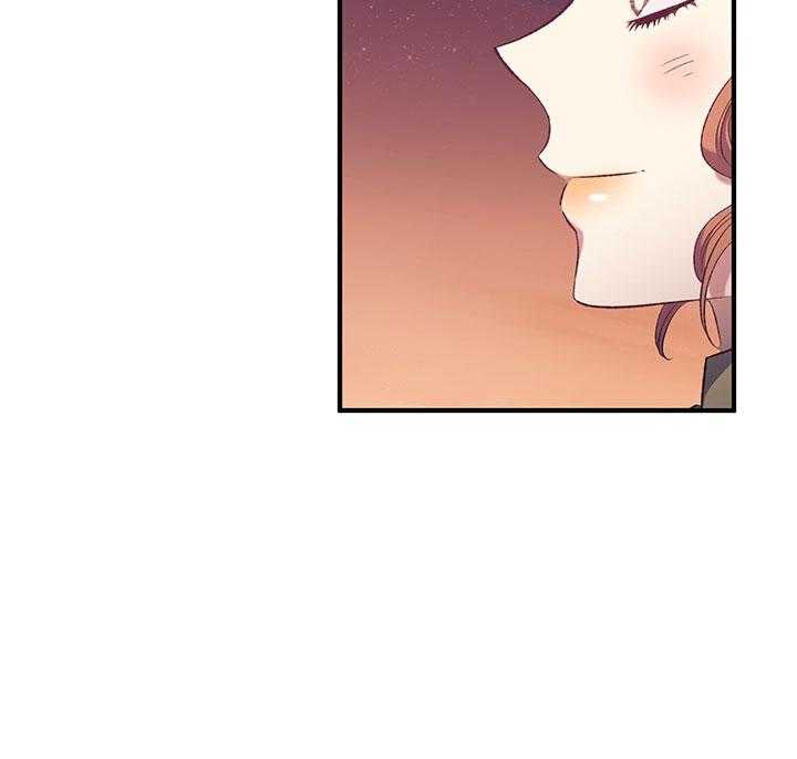 《炮灰的救妹计划》第34话 笑了 第32页