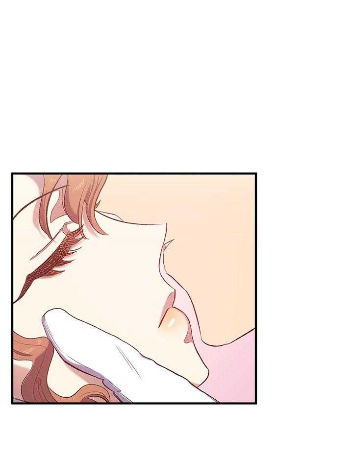 《炮灰的救妹计划》第34话 笑了 第8页
