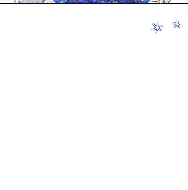 《炮灰的救妹计划》第36话 婚礼 第14页