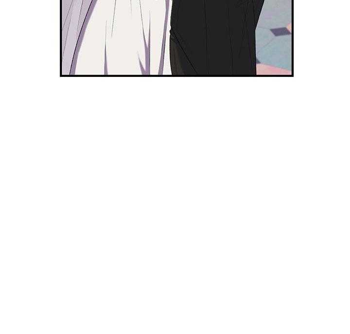 《炮灰的救妹计划》第36话 婚礼 第30页