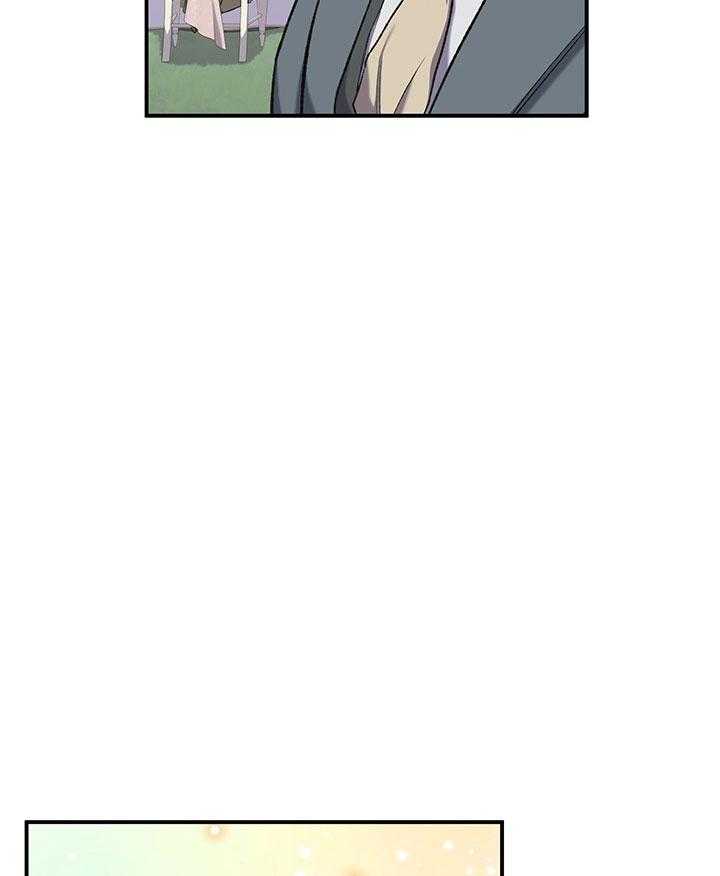 《炮灰的救妹计划》第38话 家人 第4页