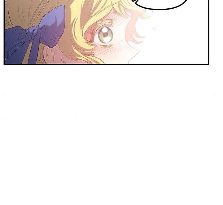 《炮灰的救妹计划》第38话 家人 第8页
