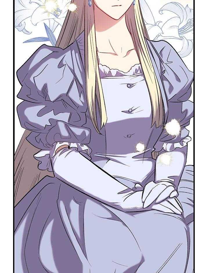 《炮灰的救妹计划》第39话 威胁 第35页