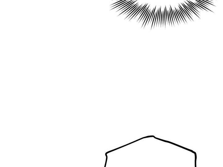 《炮灰的救妹计划》第39话 威胁 第6页