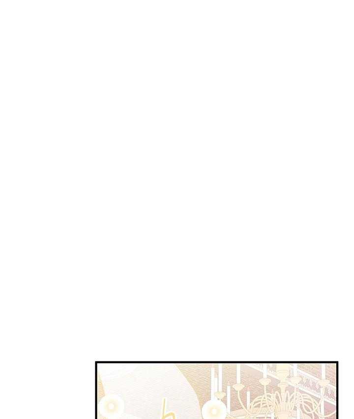 《炮灰的救妹计划》第37话 绝不会再有第二次 第1页