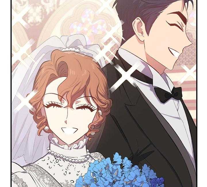 《炮灰的救妹计划》第37话 绝不会再有第二次 第26页