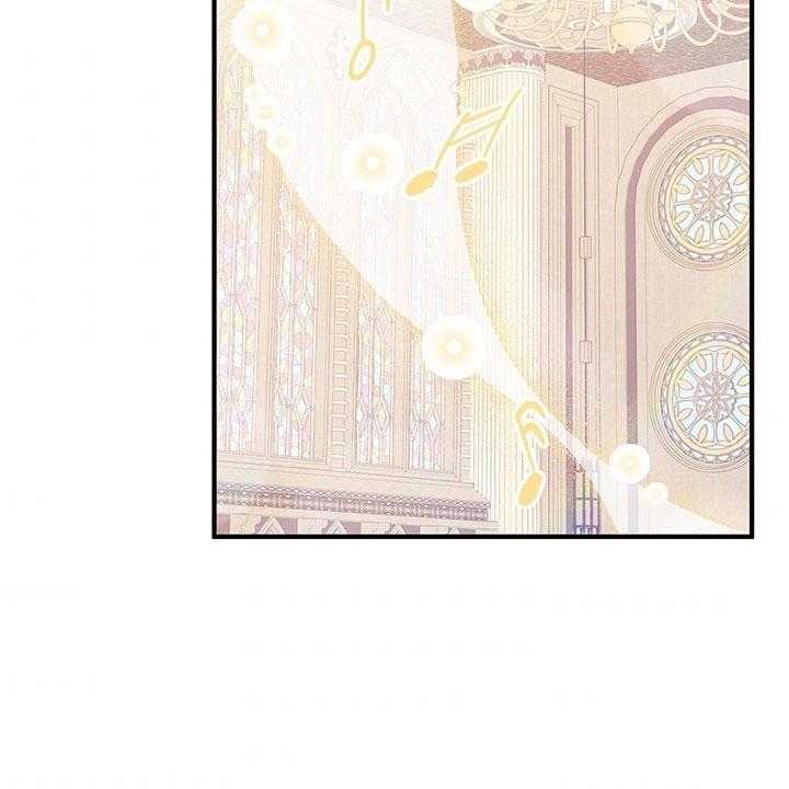 《炮灰的救妹计划》第37话 绝不会再有第二次 第2页