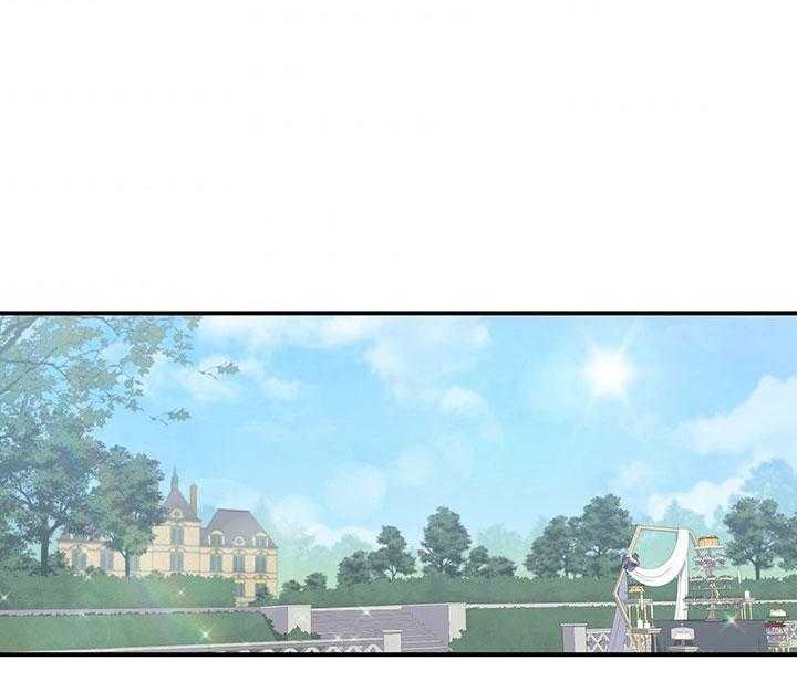 《炮灰的救妹计划》第37话 绝不会再有第二次 第33页