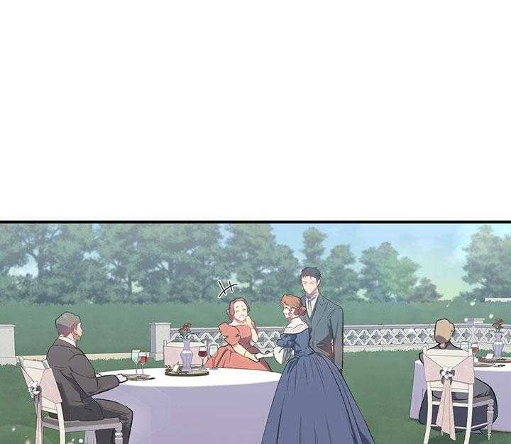 《炮灰的救妹计划》第37话 绝不会再有第二次 第34页