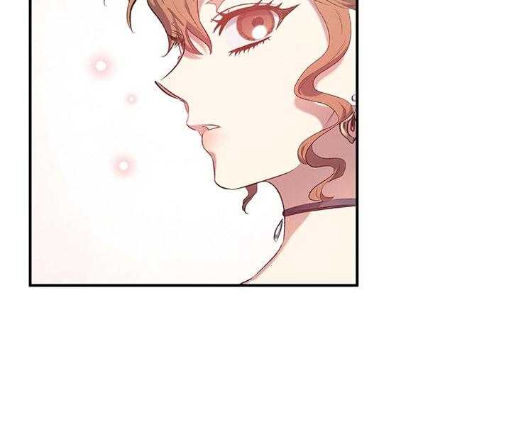 《炮灰的救妹计划》第37话 绝不会再有第二次 第36页