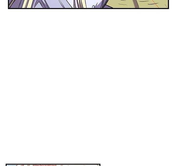 《炮灰的救妹计划》第40话 托付 第32页