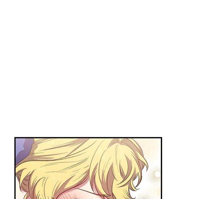 《炮灰的救妹计划》第41话 触感颇深 第6页