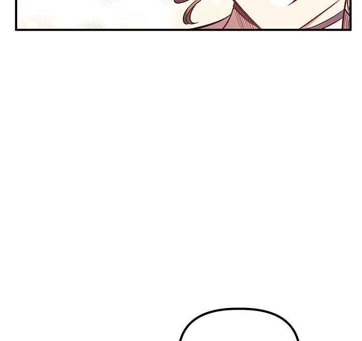 《炮灰的救妹计划》第41话 触感颇深 第9页