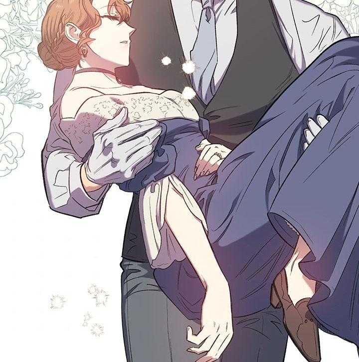 《炮灰的救妹计划》第43话 抱下马车 第37页