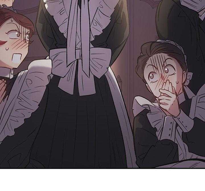 《炮灰的救妹计划》第44话 这是哪儿？ 第12页