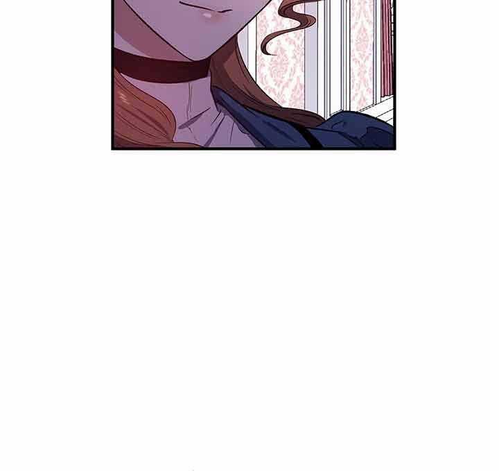 《炮灰的救妹计划》第48话 好好干吧 第10页