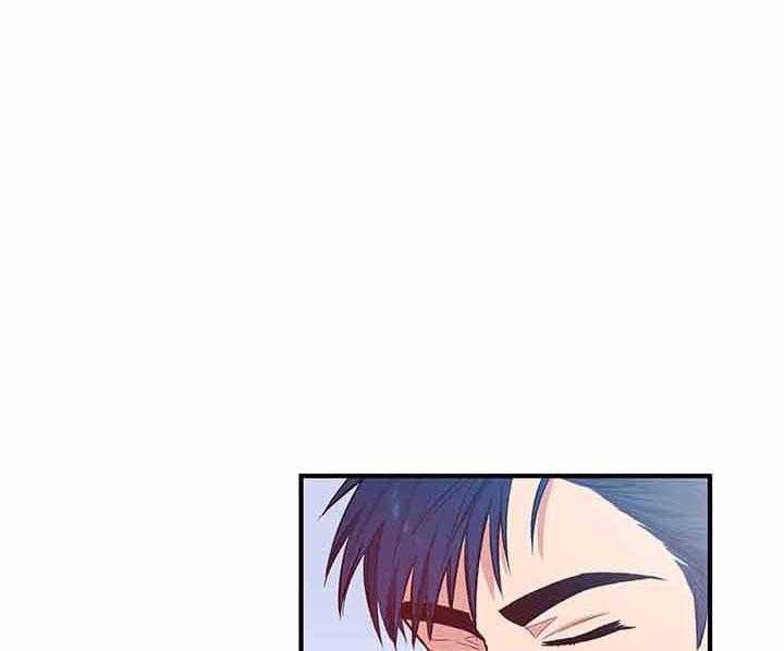 《炮灰的救妹计划》第48话 好好干吧 第27页
