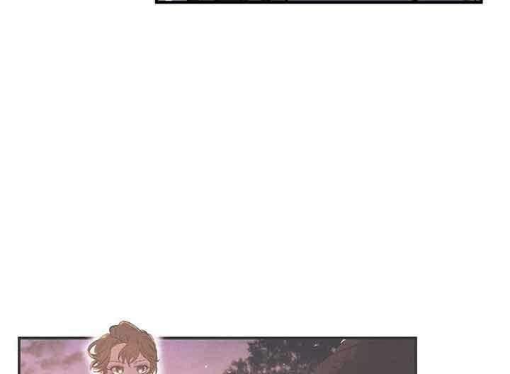 《炮灰的救妹计划》第48话 好好干吧 第46页