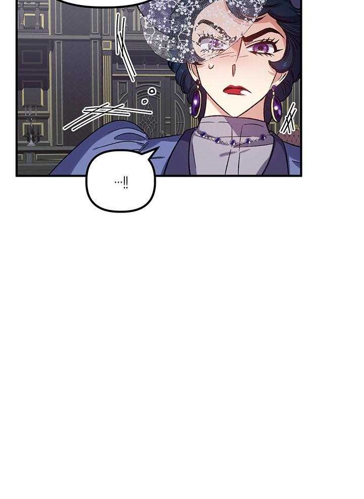 《炮灰的救妹计划》第50话 她很好 第40页