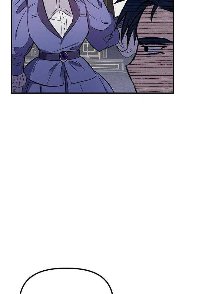 《炮灰的救妹计划》第50话 她很好 第8页