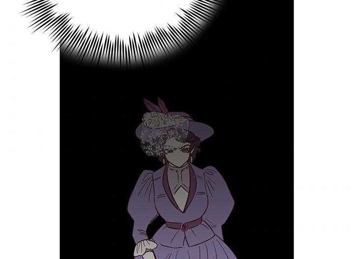 《炮灰的救妹计划》第51话 亲眼见见 第2页