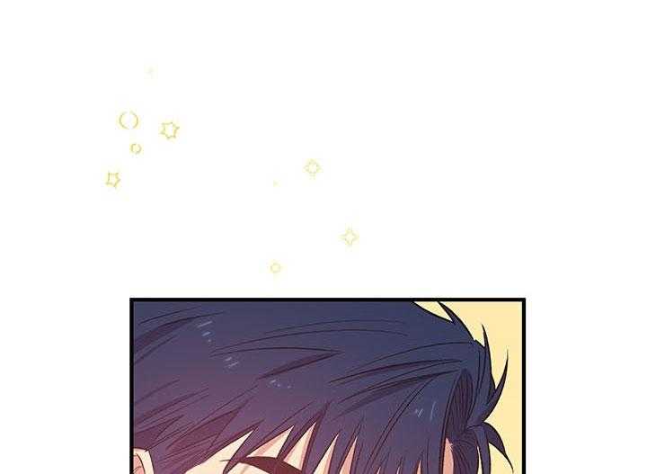 《炮灰的救妹计划》第51话 亲眼见见 第50页