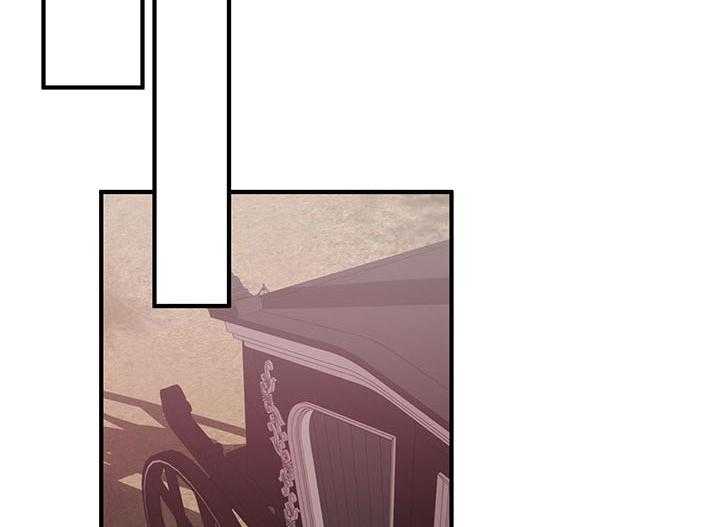 《炮灰的救妹计划》第51话 亲眼见见 第57页