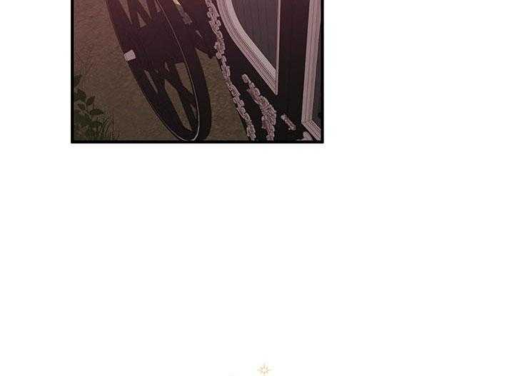 《炮灰的救妹计划》第51话 亲眼见见 第58页
