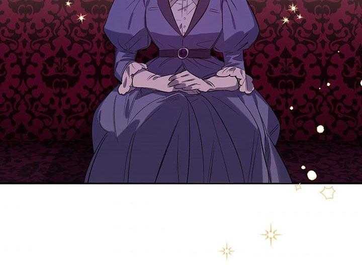 《炮灰的救妹计划》第51话 亲眼见见 第60页