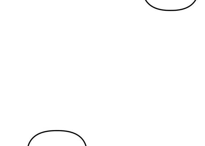 《炮灰的救妹计划》第53话 称赞 第24页