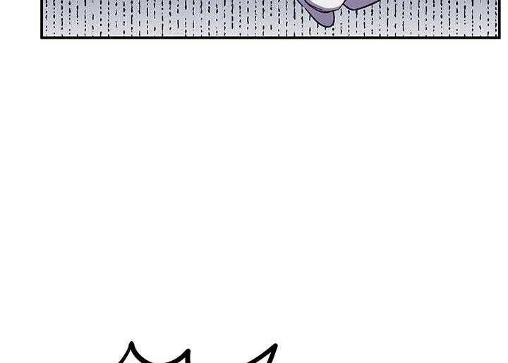 《炮灰的救妹计划》第53话 称赞 第29页
