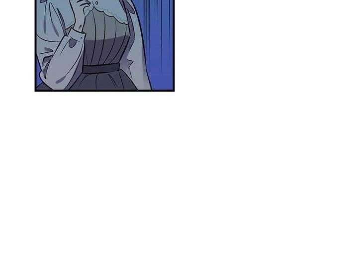 《炮灰的救妹计划》第53话 称赞 第34页