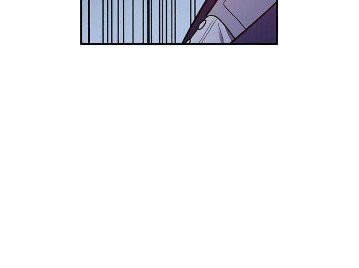 《炮灰的救妹计划》第53话 称赞 第5页