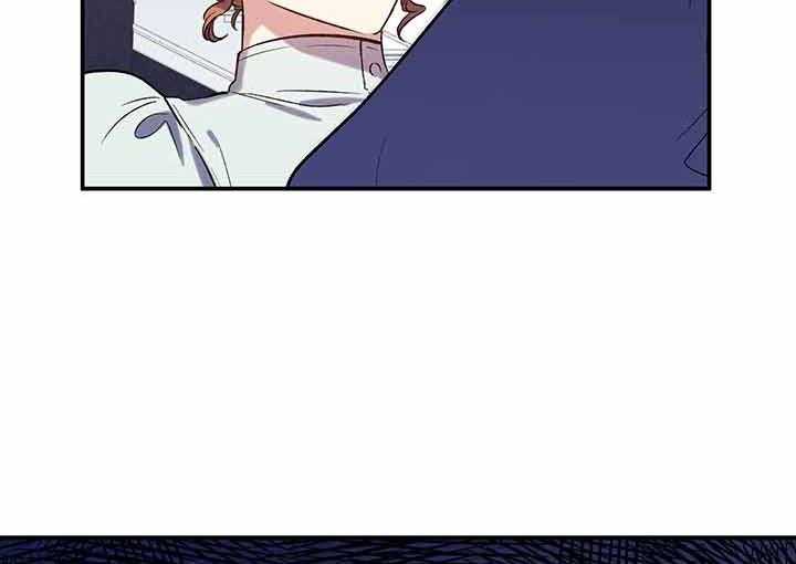 《炮灰的救妹计划》第54话 失误 第18页