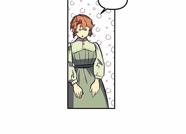 《炮灰的救妹计划》第54话 失误 第27页