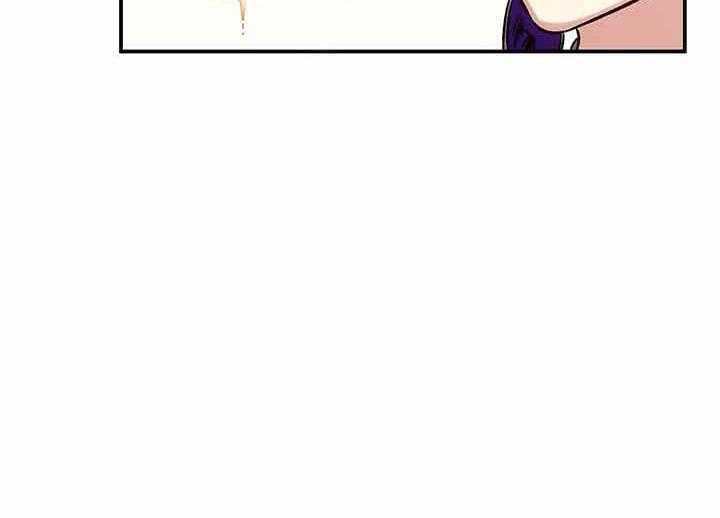 《炮灰的救妹计划》第54话 失误 第36页
