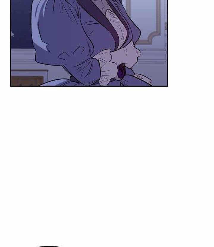 《炮灰的救妹计划》第54话 失误 第64页
