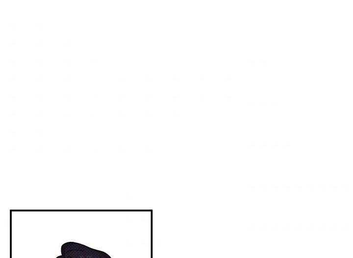 《炮灰的救妹计划》第56话 认输 第1页